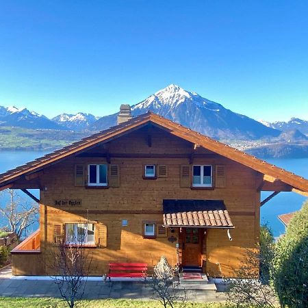 Chalet Egglen "Typical Swiss House, Best Views, Private Jacuzzi" Зигрисвил Екстериор снимка